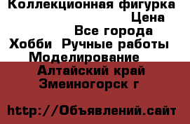 Коллекционная фигурка Iron Man 3 Red Snapper › Цена ­ 13 000 - Все города Хобби. Ручные работы » Моделирование   . Алтайский край,Змеиногорск г.